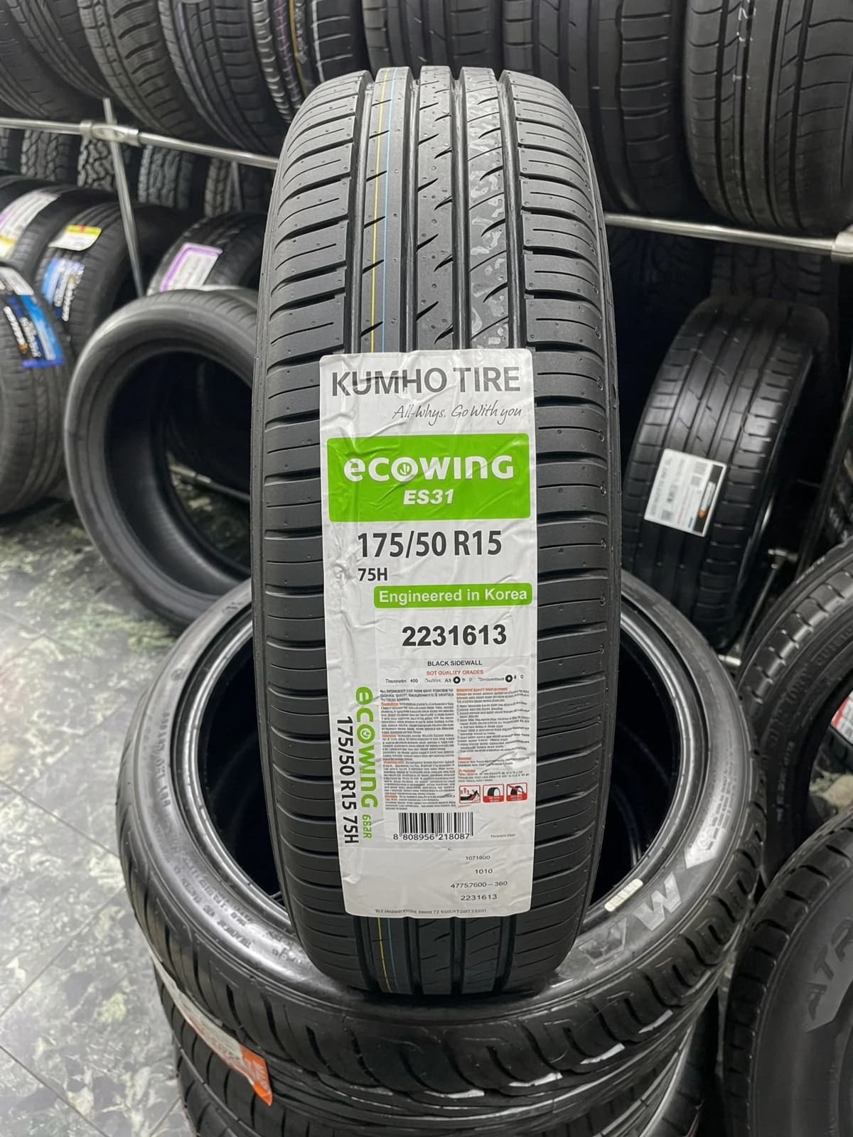 Kumho Ecowing ES31 175/50 R15 75H