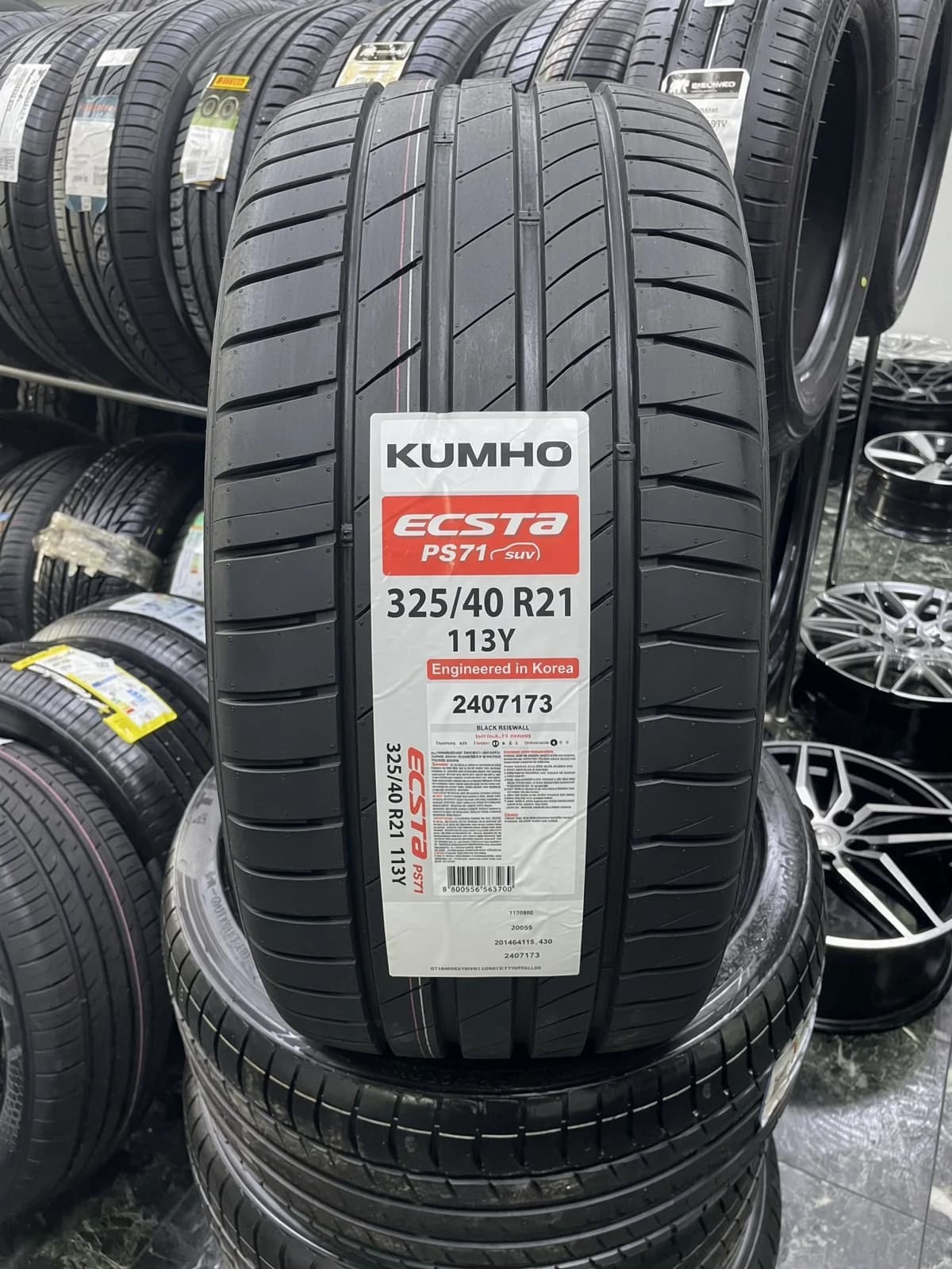 Kumho Ecsta PS71 325/40 R21 113Y
