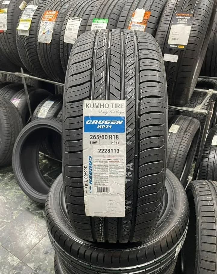 Kumho HP71 265/60 R18 110V