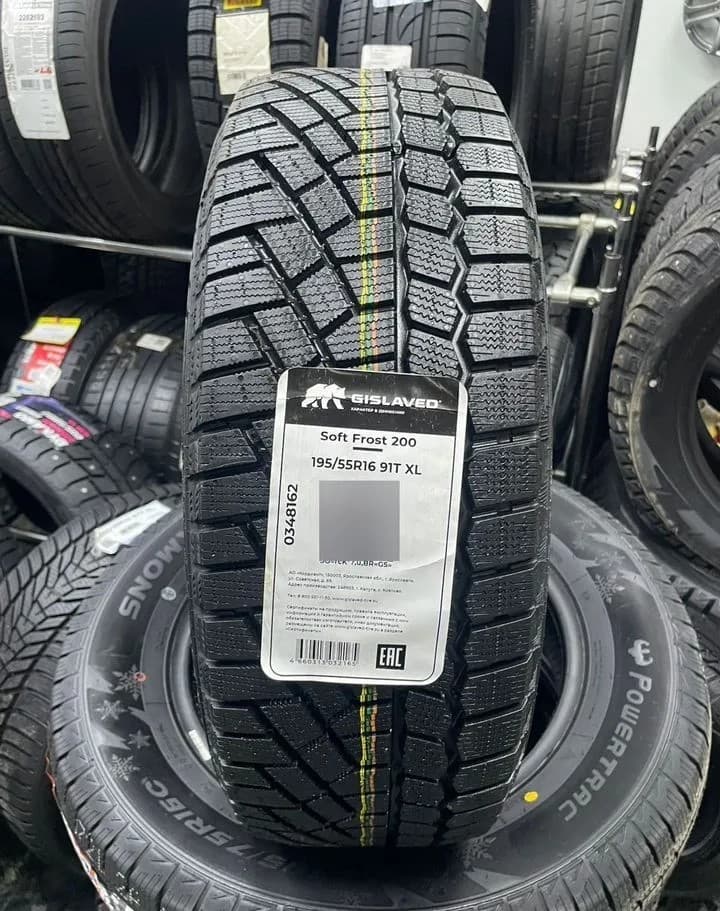 Gislaved Soft Frost 200 195/55 R16 91T XL